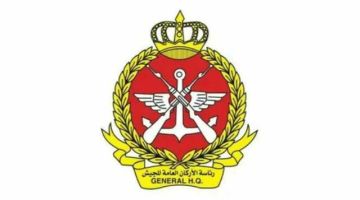 رصد عدد من المسيرات المعادية داخل المجال الجوي الكويتي رصد عدد من المسيرات المعادية داخل المجال الجوي الكويتي
