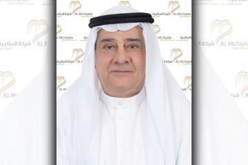  المتاجرة العقارية تربح 1.9 مليون دينار في الربع الأول بنمو 75.7 