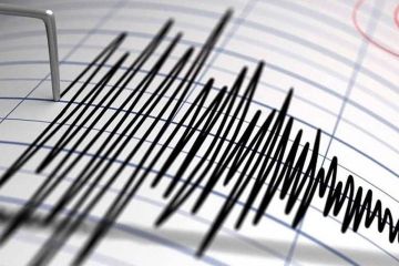 زلزال بقوة 5 درجات يضرب جنوب جزر فيجي زلزال بقوة 5 درجات يضرب جنوب جزر فيجي
