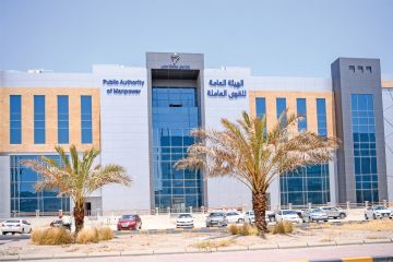 القوى العاملة تنظم مواعيد لاستقبال المراجعين لإدارة تقدير الاحتياج القوى العاملة تنظم مواعيد لاستقبال المراجعين لإدارة تقدير الاحتياج
