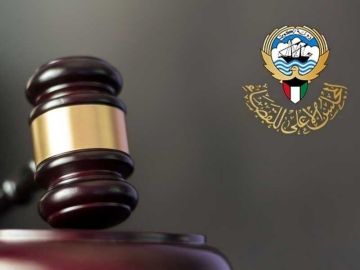 203 زيادة في طعون الجنح المستأنفة بالمحكمة الكلية 203 زيادة في طعون الجنح المستأنفة بالمحكمة الكلية