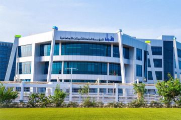 التأمينات : 25 سنة خدمة.. شرط للجمع بين المعاش التقاعدي وراتب الأهلي التأمينات : 25 سنة خدمة.. شرط للجمع بين المعاش التقاعدي وراتب الأهلي