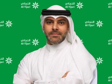 التجاري يطلق النسخة المطورة من CBK Mobile App التجاري يطلق النسخة المطورة من CBK Mobile App