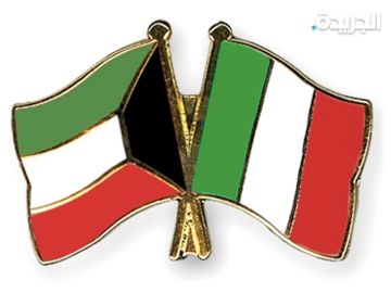 اتفاقية بين الكويت وإيطاليا للتعاون في مجال الدفاع اتفاقية بين الكويت وإيطاليا للتعاون في مجال الدفاع