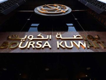 بورصة الكويت تغلق تعاملاتها على انخفاض مؤشرها العام 39.25 نقطة