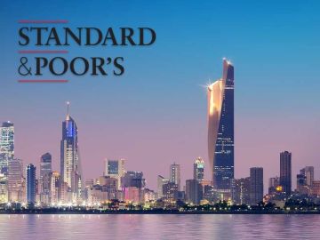 ستاندرد آند بورز تثبت التصنيف السيادي للكويت عند مستوى -AA ستاندرد آند بورز تثبت التصنيف السيادي للكويت عند مستوى -AA
