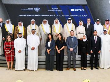 وزير المالية: مشروع تطوير شبكة الاتصالات الثابتة نموذج ناجح للشراكة بين القطاعين العام والخاص وزير المالية: مشروع تطوير شبكة الاتصالات الثابتة نموذج ناجح للشراكة بين القطاعين العام والخاص