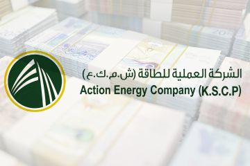  العملية للطاقة تؤمن تسهيلات ائتمانية بـ 40.9 مليون دينار