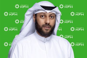 بيت التمويل الكويتي يطلق خدمات مصرفية عبر WhatsApp 