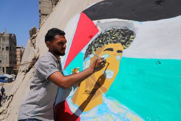 لامين يامال.. جدارية في غزة
