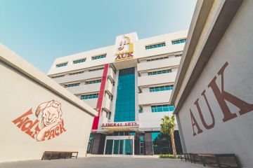 الجامعة الأمريكية تشارك في معرض دراستي الجامعة الأمريكية تشارك في معرض دراستي