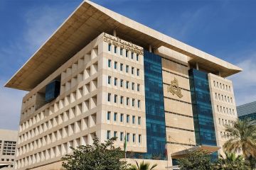 الخدمة المدنية : استمرار وقف النقل والندب والإعارة.. لمدة سنة الخدمة المدنية : استمرار وقف النقل والندب والإعارة.. لمدة سنة