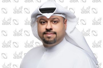 الأهلي ينال موافقة المركزي لاعتماد ChatGPT Enterprise مع Open AI الأهلي ينال موافقة المركزي لاعتماد ChatGPT Enterprise مع Open AI
