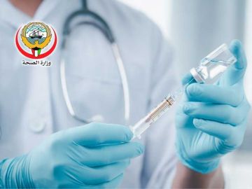 53 مركزا صحيا وفرت تطعيمات الحجاج 53 مركزا صحيا وفرت تطعيمات الحجاج