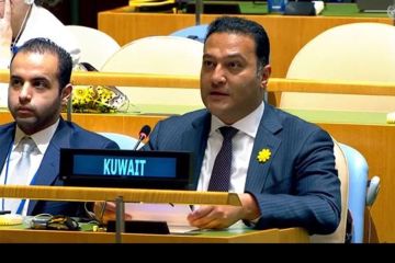 الكويت: نزع السلاح النووي يظل الركيزة الأساسية لمعاهدة عدم انتشار الأسلحة النووية