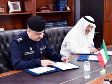  الدراسات القضائية و الداخلية : رفع كفاءة الكوادر الوطنية