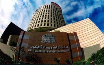  غرفة الكويت : تنسيق مع موانئ خليجية لتعزيز سلاسل الإمداد وسط التحديات الإقليمية