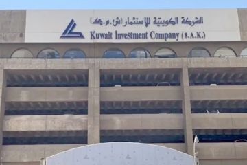 الكويتية للاستثمار : أسواق الأسهم الخليجية تعافت خلال أبريل الكويتية للاستثمار : أسواق الأسهم الخليجية تعافت خلال أبريل