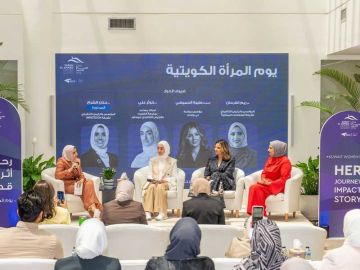 مركز صباح الأحمد للموهبة والإبداع ينظم جلسة حوارية حول يوم المرأة الكويتية مركز صباح الأحمد للموهبة والإبداع ينظم جلسة حوارية حول يوم المرأة الكويتية
