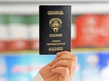 5 مراسيم وقراران بالجريدة الرسمية بسحب الجنسية الكويتية من 316 شخصا