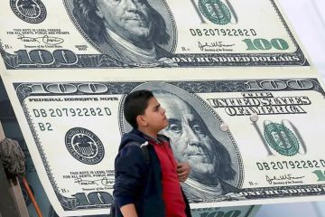 تراجع الدولار بمصر... هل يتعافى الجنيه مجددا؟
