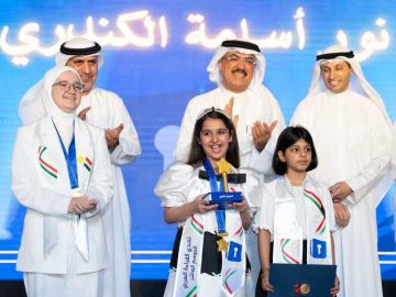 وزير التربية يكرم الفائزين بالتصفيات النهائية لمبادرة تحدي القراءة العربي 