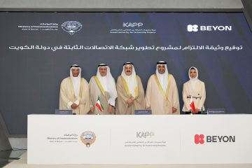 توقيع وثيقة تطوير شبكة الاتصالات الثابتة باستثمارات تتجاوز 825 مليون دينار توقيع وثيقة تطوير شبكة الاتصالات الثابتة باستثمارات تتجاوز 825 مليون دينار