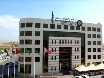  الإحصائي الخليجي : مجلس التعاون يواصل ترسيخ مكانته كقوة اقتصادية عالميا