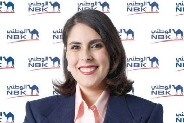 الوطني يطلق برنامج عقلية الذكاء الاصطناعي الوطني يطلق برنامج عقلية الذكاء الاصطناعي