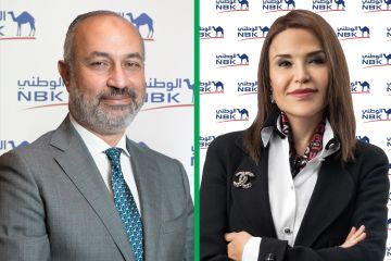 الوطني - مصر يربح ملياري جنيه في الربع الأول الوطني - مصر يربح ملياري جنيه في الربع الأول