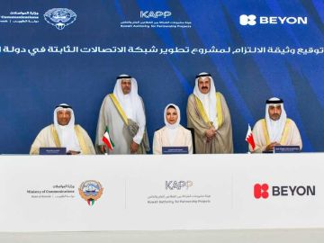 وزير الاتصالات: وثيقة تطوير شبكة الاتصالات الثابتة أكبر شراكات البنية التحتية الرقمية في الكويت وزير الاتصالات: وثيقة تطوير شبكة الاتصالات الثابتة أكبر شراكات البنية التحتية الرقمية في الكويت
