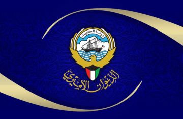 الديوان الأميري ينعى المغفور له بإذن الله الشيخ فاضل خالد جابر الفاضل الصباح