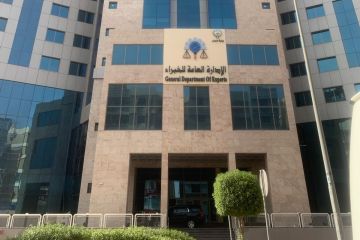 العدل تلزم الخبراء بالبصمة اعتبارا من يونيو العدل تلزم الخبراء بالبصمة اعتبارا من يونيو