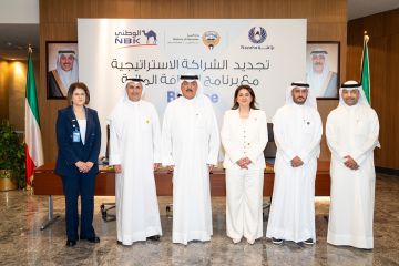 تجديد الشراكة الاستراتيجية بين الوطني و التربية تجديد الشراكة الاستراتيجية بين الوطني و التربية