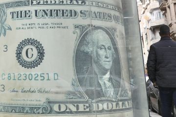 تراجع مفاجئ لسعر الدولار في مصر تراجع مفاجئ لسعر الدولار في مصر