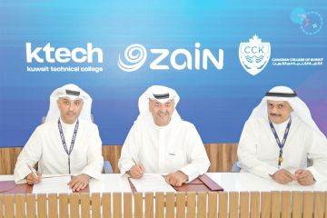 زين : شراكة استراتيجية مع ktech و CCK زين : شراكة استراتيجية مع ktech و CCK
