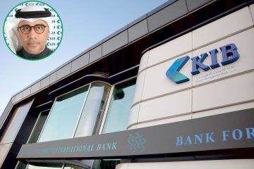 KIB يعين السداح مديرا لإدارة المخاطر KIB يعين السداح مديرا لإدارة المخاطر