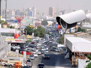 هيئة الصناعة للمستثمرين وأصحاب القسائم الصناعية: الالتزام بتركيب كاميرات المراقبة الأمنية هيئة الصناعة للمستثمرين وأصحاب القسائم الصناعية: الالتزام بتركيب كاميرات المراقبة الأمنية