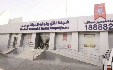 خسائر مواشي تتراجع 101.7 في الربع الأول
