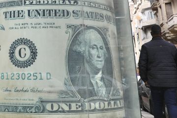الدولار يتراجع مجددا في مصر بعد تقلبات أسبوعية الدولار يتراجع مجددا في مصر بعد تقلبات أسبوعية