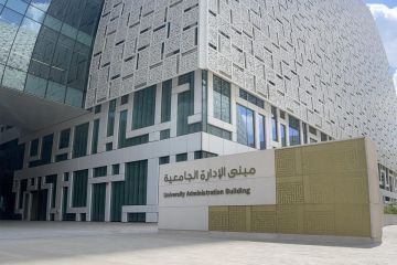 جامعة الكويت تستقبل طلبات الالتحاق للفصل الدراسي الأول 2027 2026.. إلكترونيا جامعة الكويت تستقبل طلبات الالتحاق للفصل الدراسي الأول 2027 2026.. إلكترونيا