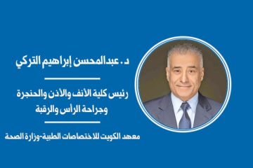 من المرآة العاكسة إلى الذكاء الاصطناعي من المرآة العاكسة إلى الذكاء الاصطناعي