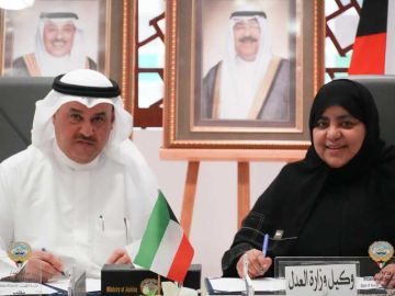 مذكرة تفاهم بين العدل و التحريات المالية للتعاون في مجال مكافحة غسل الأموال مذكرة تفاهم بين العدل و التحريات المالية للتعاون في مجال مكافحة غسل الأموال