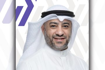 وربة يعلن حملة السحوبات لعام 2026 وربة يعلن حملة السحوبات لعام 2026