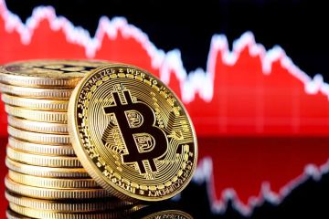 بتكوين لأدنى مستوياتها في أسبوعين بتكوين لأدنى مستوياتها في أسبوعين