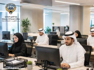 مصدر مسؤول لـ القبس: تقييم ربع سنوي للمديرين العامين.. والبداية بـ الشؤون مصدر مسؤول لـ القبس: تقييم ربع سنوي للمديرين العامين.. والبداية بـ الشؤون