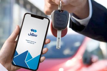 إعادة تشغيل نقل ملكية مركبة عبر سهل إعادة تشغيل نقل ملكية مركبة عبر سهل