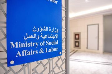 الشؤون أكثر رشاقة بجملة قرارات إحالة إلى التقاعد قريبا الشؤون أكثر رشاقة بجملة قرارات إحالة إلى التقاعد قريبا