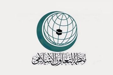 التعاون الإسلامي: الاعتداء الإسرائيلي على أسطول الصمود المتجه لغزة إرهاب منظم