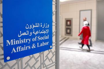 المديرون العامون في الشؤون تحت مجهر التقييم المديرون العامون في الشؤون تحت مجهر التقييم
